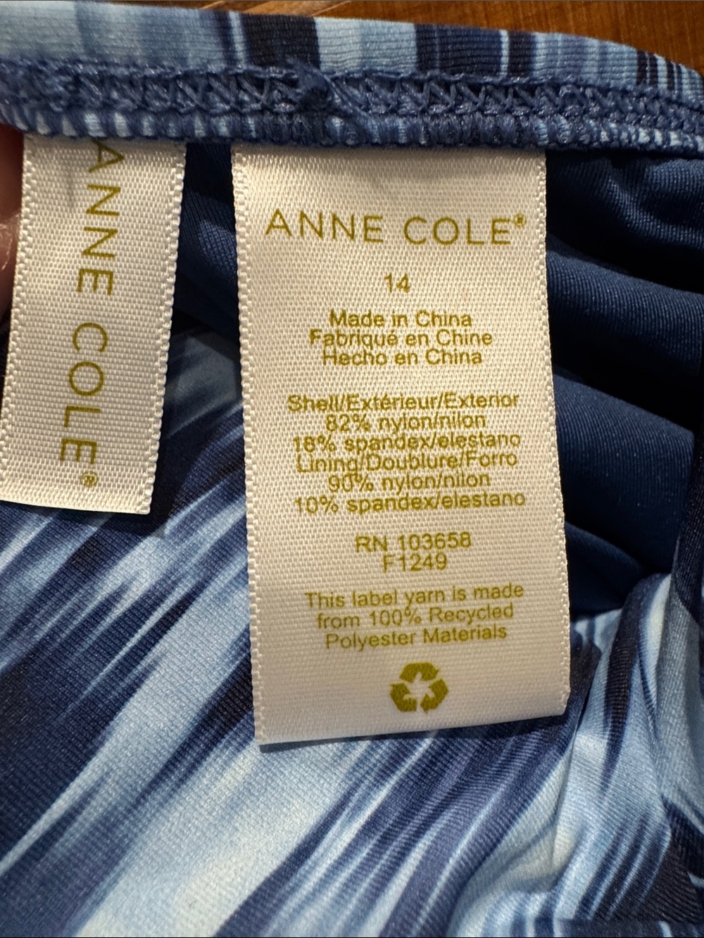 NWOT sz 14 Anne Cole Strapless Blue Ikat-Print One-Piece Swimsuit - Picture 5 of 5